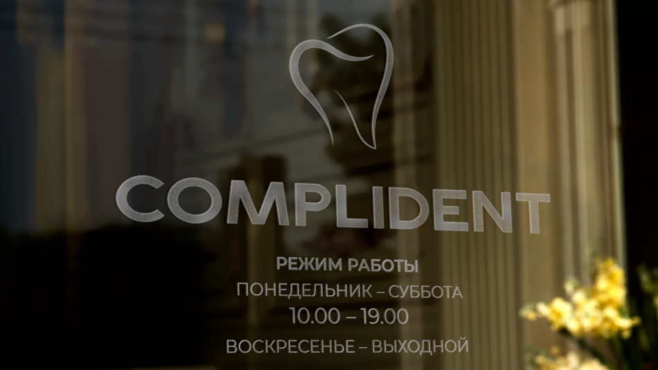 Тасвири #5